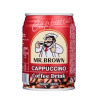 #0419 mr.brown cap 0,24