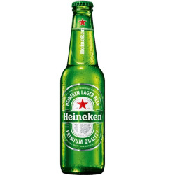 #0521 heineken 0,5 sklo