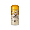 #0558 velkopopovicky-kozel-10-0-5-l-plech-zaloh_325x240@2x