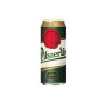 #0568 pilsner-urquell-0-5-l-plech-zaloh_325x240@2x