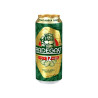 #0572 radegast-12-0-5-l-plech-zalohovany_325x240@2x