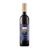 #0797 topolcianky-frankovka-modra-075l