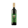 #0810 topolcianky-veltlinske-zelene-075l