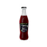 #0863 cappy-cierne-ribezle-25-0-25-l_325x240@2x (1)
