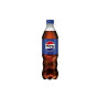 #0865 pepsi 0,5L pet