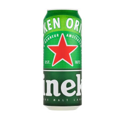 #0883 heineken 0,5 plech