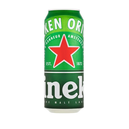 #0883 heineken 0,5 plech